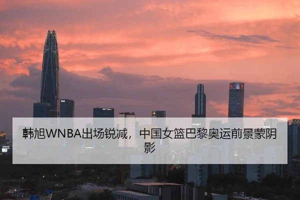 han-xu-chu-chang-rui-jian-zhong-guo-nv-lan-ba-li-ao-yun-qian-jing-meng-yin-ying-2-510.jpg